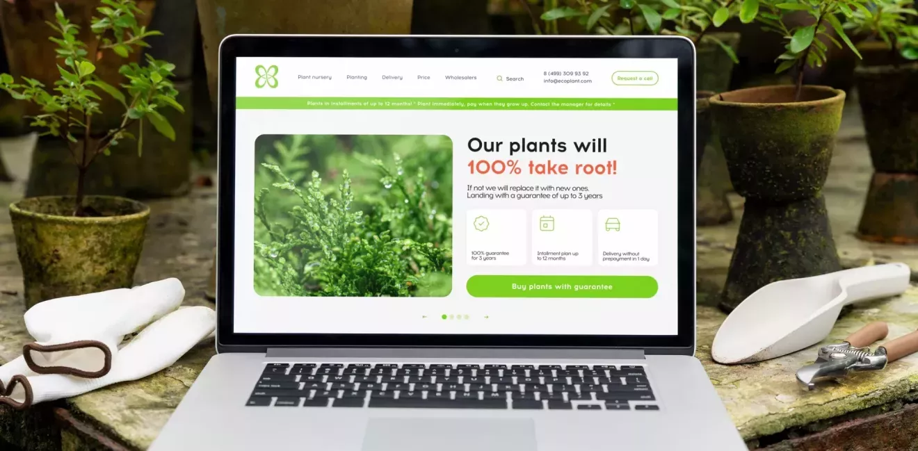Eco Plant Eco Plant